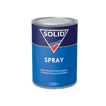 Шпатлевка жидкая SOLID SPRAY - (фасовка 1200 гр.) для окончательных работ